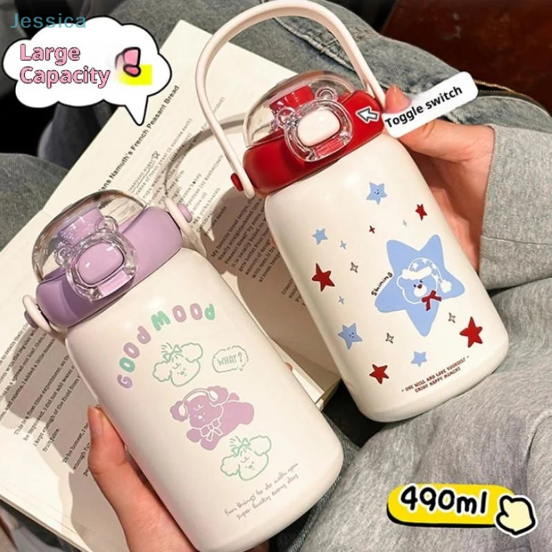 ♥Stainless Steel Insulated Cup 490ml Children's Straw