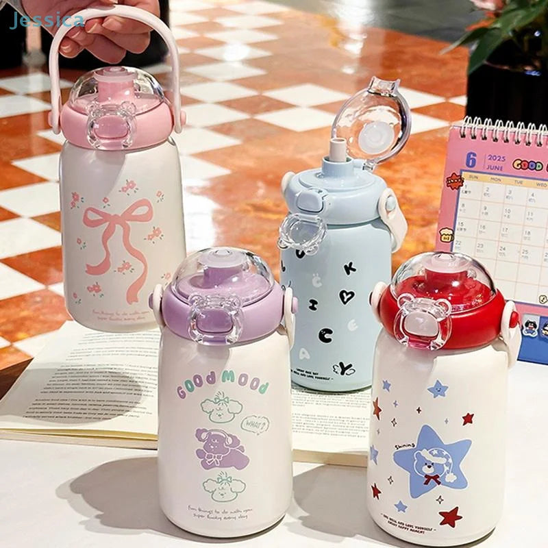 ♥Stainless Steel Insulated Cup 490ml Children's Straw