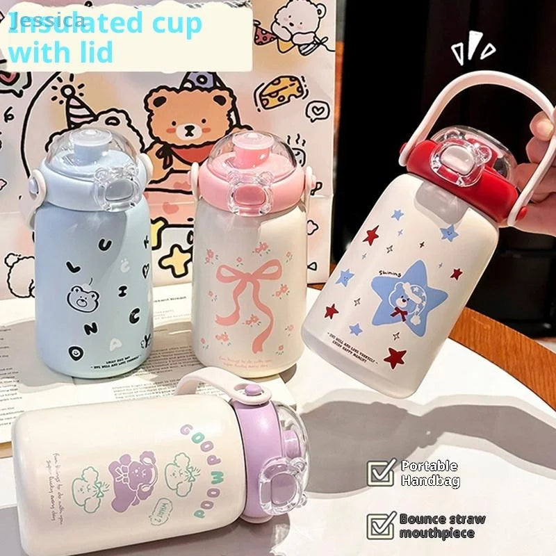 ♥Stainless Steel Insulated Cup 490ml Children's Straw